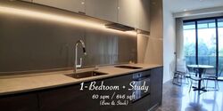 19 Nassim (D10), Apartment #535668971